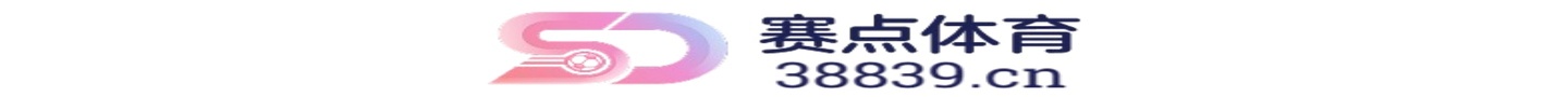 底部广告