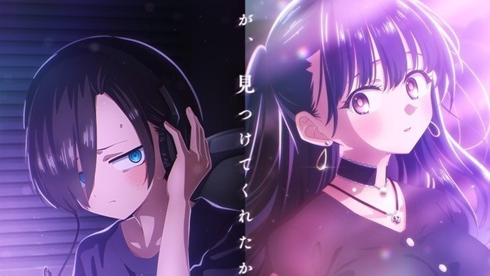 色情动漫